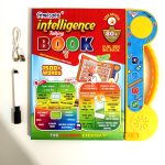 শিক্ষকোষ-ইন্টেলিজেন্স-বুক-Shikkhakosh-Intelligence-Book-scaled
